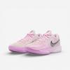 Nike GT Cut Cross Think Pink