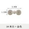Flower Chinese Cheongsam Buckle, Cape Cloak Clasp, Fasteners Button, Sew On Hook and Eye Brooch Clip, 5 Pairs