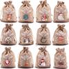 Exclusive Christmas Burlap Gift Bag for Candy and Snacks