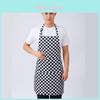 Striped And Peppers Print Sleeveless Apron For Restaurant Chefs And Waitstaff