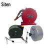 Siteng Static Grounding Wire Reel