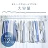 IRIS OHYAMA Indoor Clothes Tightly Drys Easy Spacer White Wall-Mounted Dryer, Clothes, Compact, Installation, WMR-40,