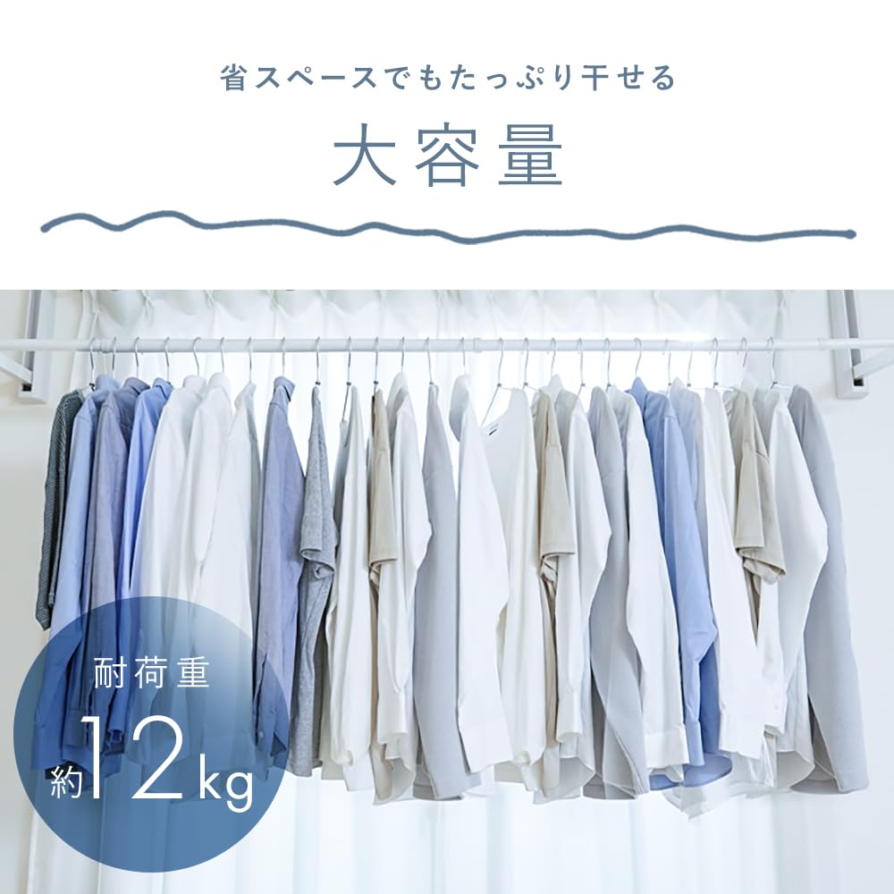 IRIS OHYAMA Indoor Clothes Tightly Drys Easy Spacer White Wall-Mounted Dryer, Clothes, Compact, Installation, WMR-40,