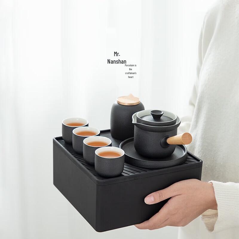 Nanshan Mr. Portable Outdoor Travel Tea Set with Side Handle Pot and Four Cups