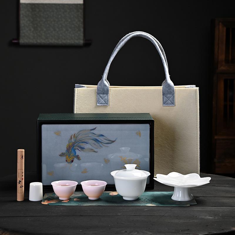 Yangzhi Jade Porcelain Ice Seed Travel Tea Set Light Luxury Household Ceramic Gaiwan Tea Cup High-end Gift Outdoor Tea Set
