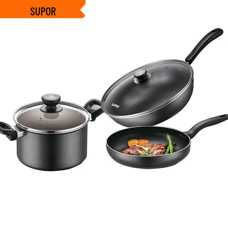 SUPOR TP2314K Non-Stick 3-Piece Cookware Set