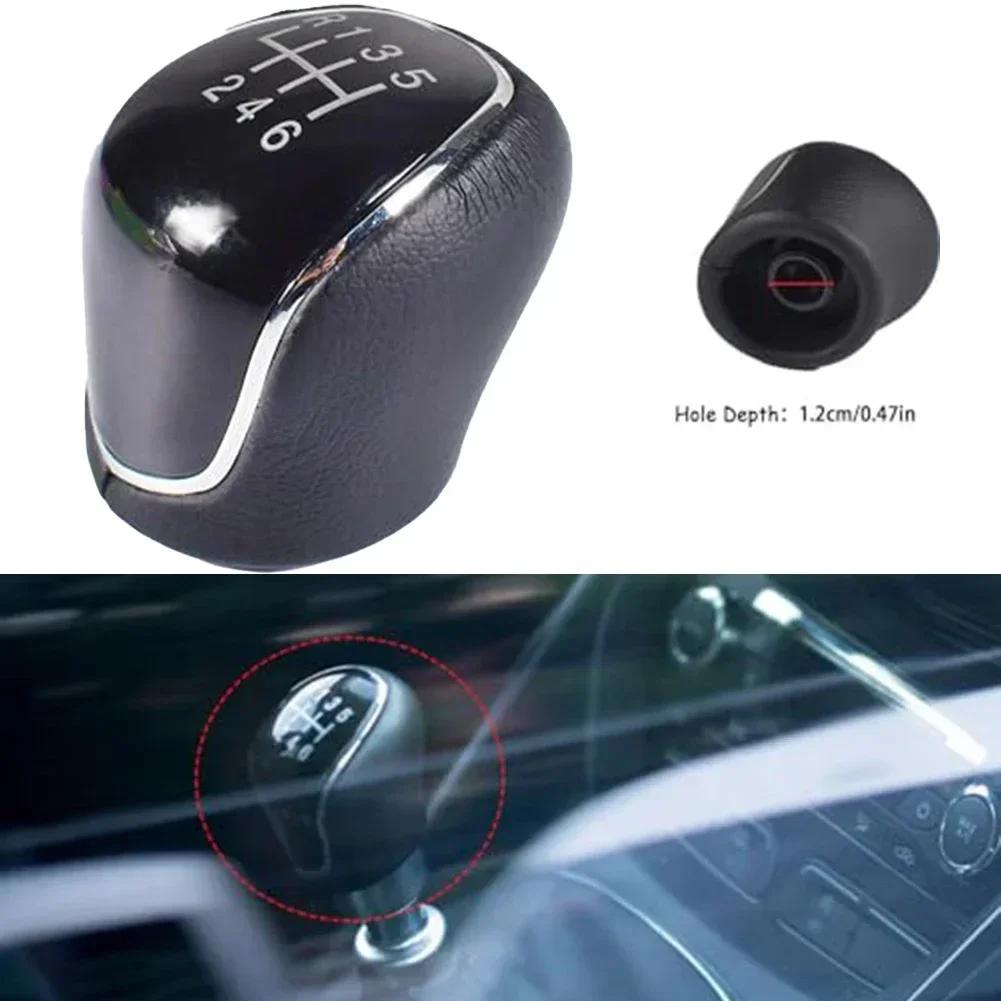 Präzise Übergänge Auto Innenraum 6-Gang Schaltknauf Auto Schalthebelknauf ABS-Kunststoffabdeckung Komfortabler Griff Einfache Installation