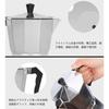BAIRNOX Italian Espresso Pot, Italian Moka Pot, Large Capacity Aluminum Coffee Pot, Italian Espresso Extractor, Moka Pot, Italian Espresso Machine, It