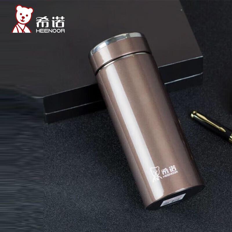 Heenoor 400ml Portable Insulated Water Bottle with Filter