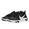 Nike React Element 55 Black White