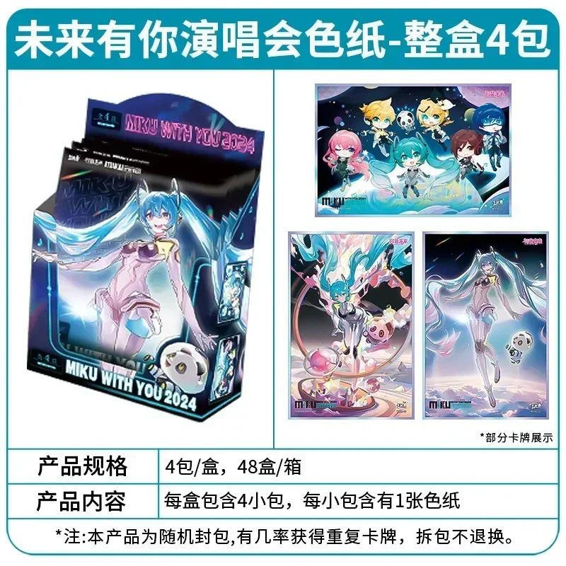 KAYOU Genuine Hatsune Miku Card Charm First Sight Bag Dreamy Sweetheart Princess Collection Card Toys Gifts