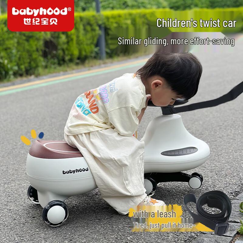 Babyhood Kids Ride-On Twist Car