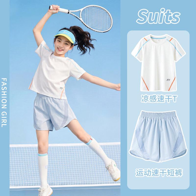 Moonkids Girls 2026 Summer Quick-Dry Athletic Set 150 cm