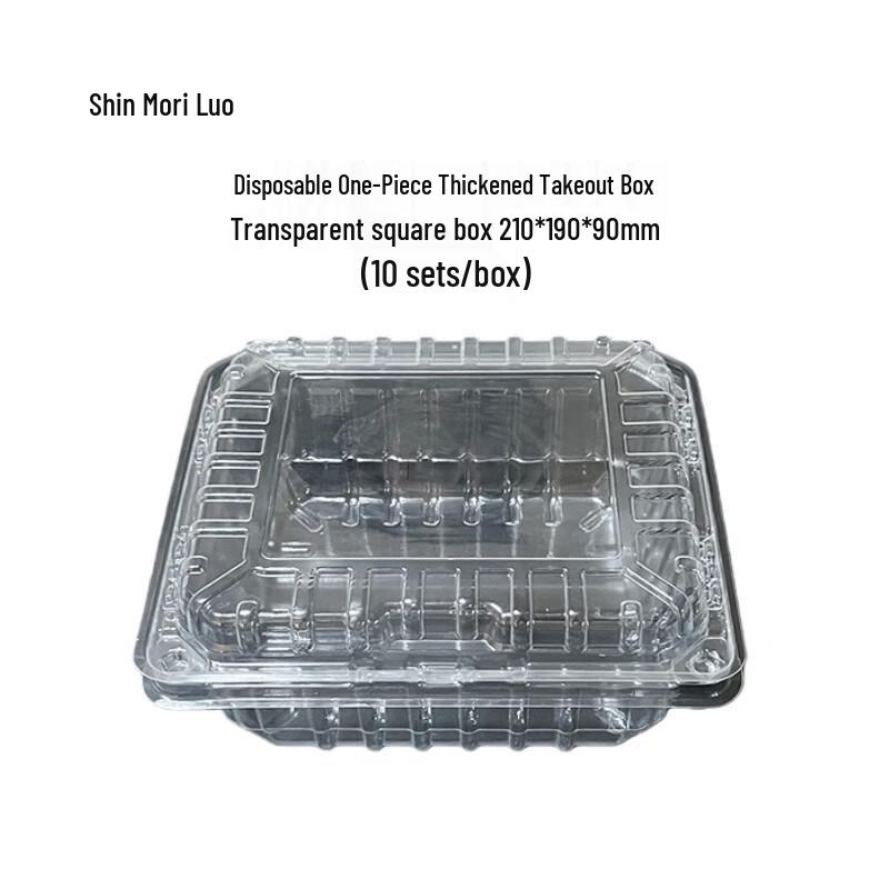 

Xinsenluo Disposable Take-out Food Container
