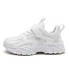 Kids White Mesh Running Shoes Boys Girls Lightweight Breathable Sport Sneakers School Uniform Compatible
