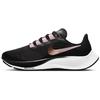 Air Zoom Pegasus 37 Black Light Arctic Pink Women's BQ9647-007