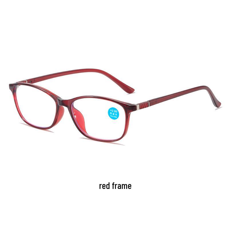 TR90 Lightweight Anti-Blue Light Reading Glasses: Small Frame, High-Definition for Middle-Aged & Elderly