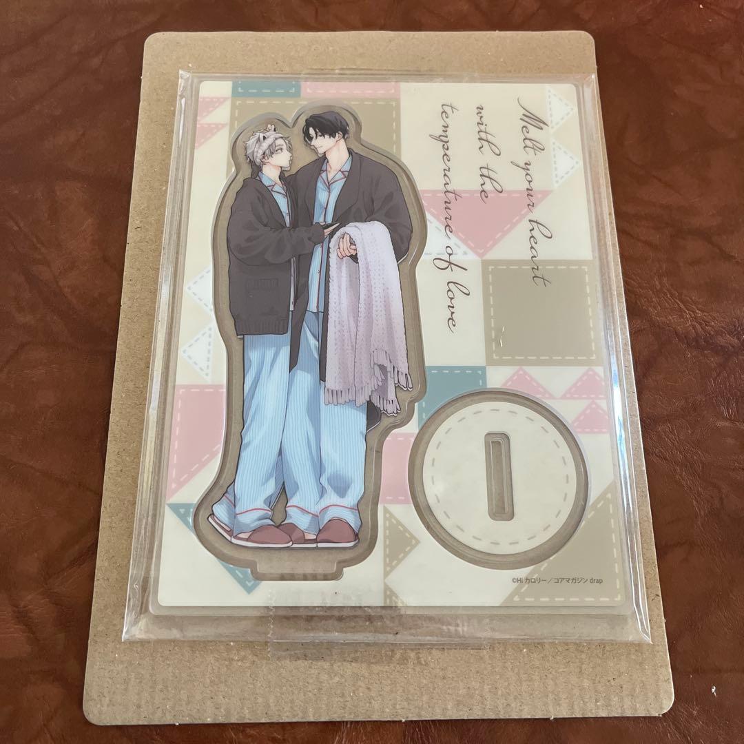 

[USED] W, I want to melt with the temperature of love Hi Calorie Bonus