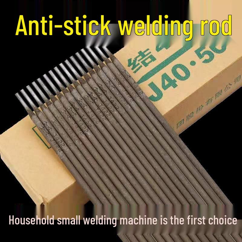 Schweißstäbe für Haushaltskleinschweißgerät, 220V Kohlenstoffstahl, Größen: 2.5/3.2/4.0 mm.