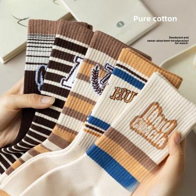 5 Pairs of Women's Spring and Autumn Sports Retro Pure Cotton Tube Socks