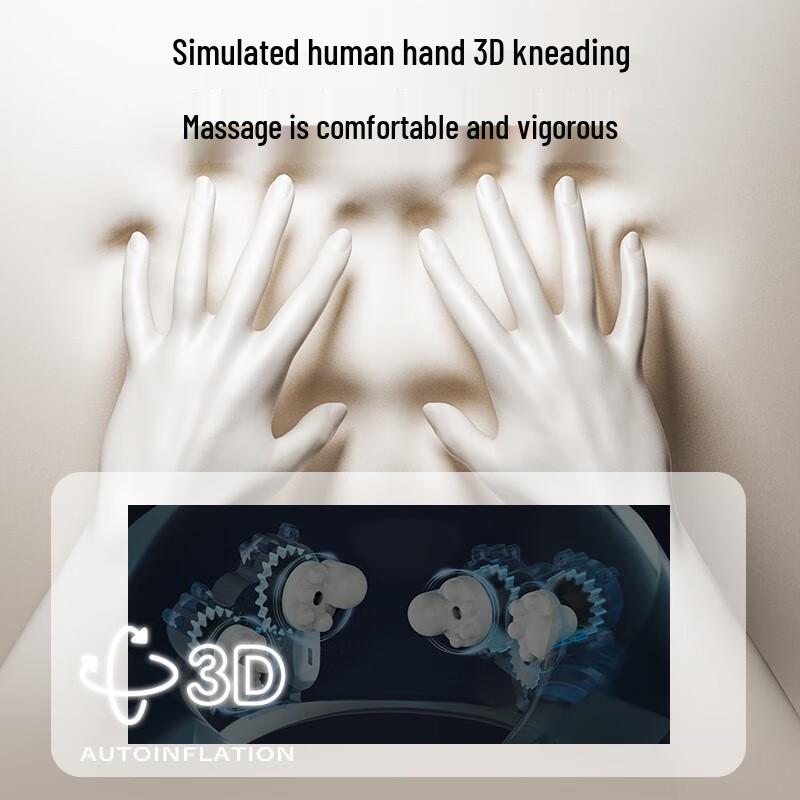 BEAR Full Body Massage Cushion CN Plug (adapter Included)