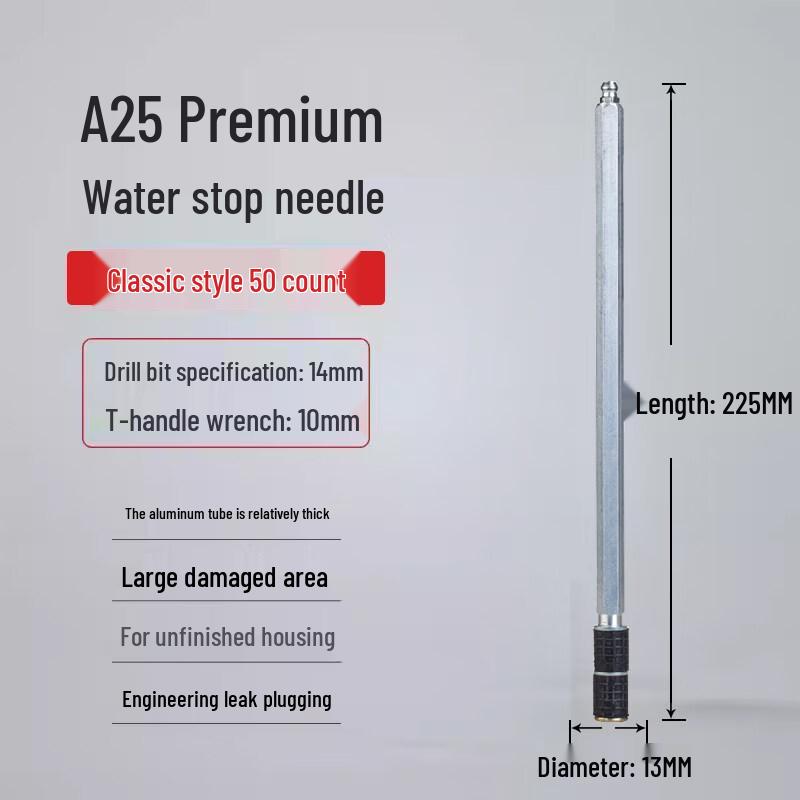 

Jun Ding Ying A25 High-Pressure Water-Stop Grouting Needles (50 Pcs)