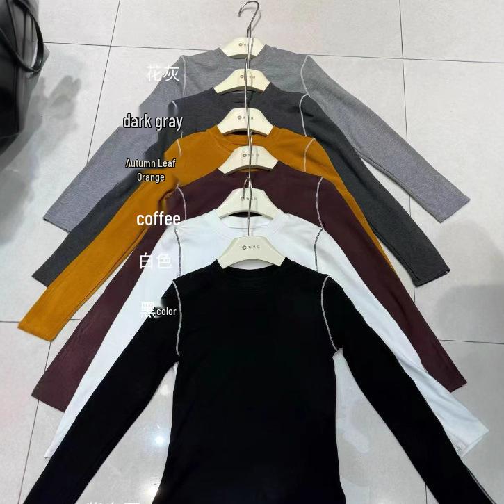 Elegant Korean-Style Slim Fit Brushed Outline Neck Layer