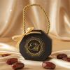 10Pcs Gold Stamping Eid and Ramadan Gift Boxes Portable Ramadan Gift Box  Party Favor Supplies