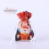 50pcs Christmas Creative Gift Bags Kindergarten Children's Drawstring Aluminum Foil Packaging Bag Gift Candy Storage Bags