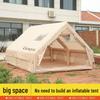 12 sqm Outdoor Inflatable Rainproof Camping Tent - Thickened for Overnight Use