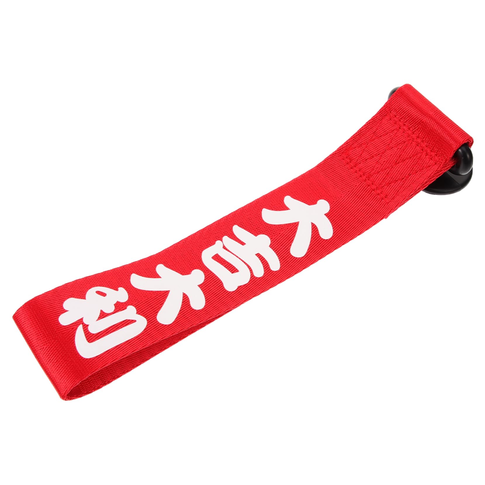 

GRIRIW Trailer Hook Streamer Jdm Tow Stopper Tow Hook Decorative Trailer Belt Car Tow 26.50X6.50X4.00CM