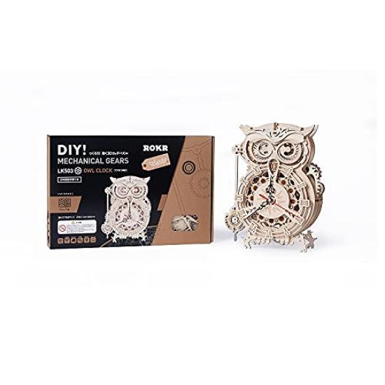 Tsukurun Moving 3D Wood Puzzle Series Owl with Japanese Instructions Desu® (LK503 Clock)