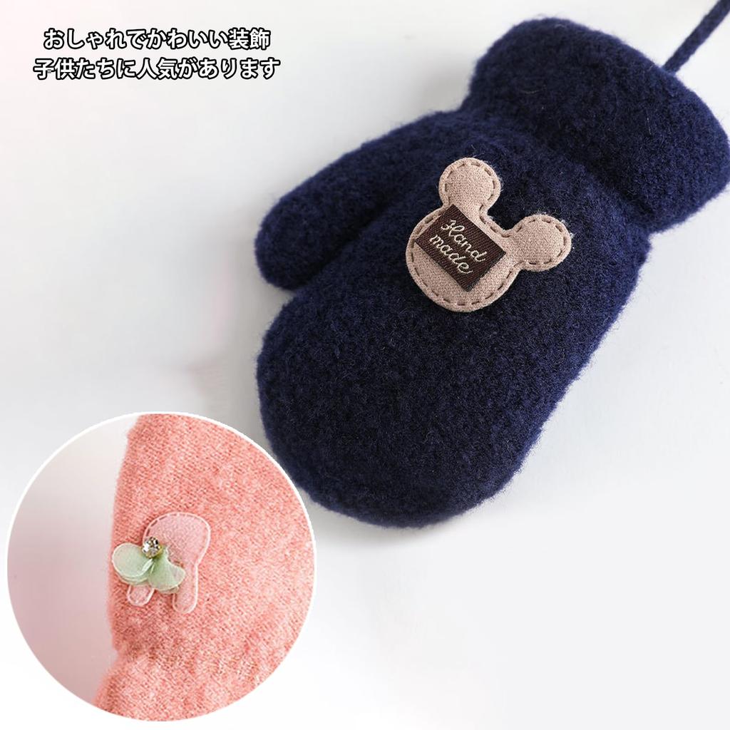 Buffydeer Stickad Åldrar med Söta Vinterhandskar för Flickor och och Perfekt för Lek i och Förskolebarns Vantar, Unisex, 3-6, Dragsko,