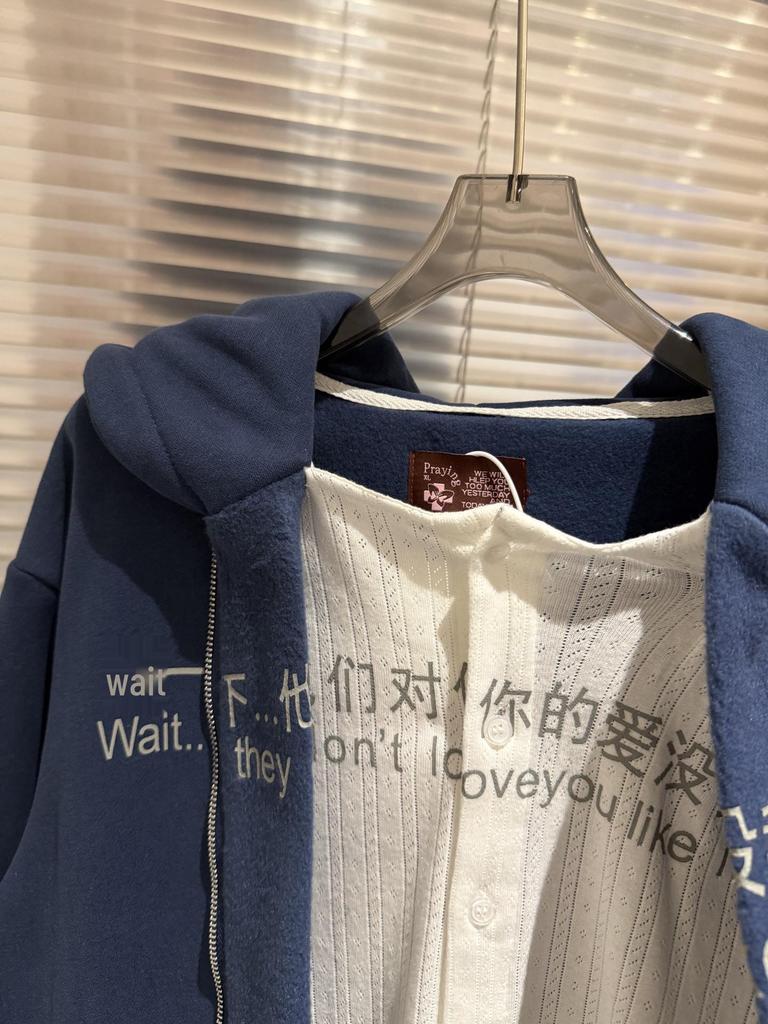 2025 Winter Praying Spoof Knit Hoodie with Fleece Zipper Sweatshirt.