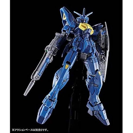 Bandai SPIRITS HG 1/144 Gundam Geminass 02