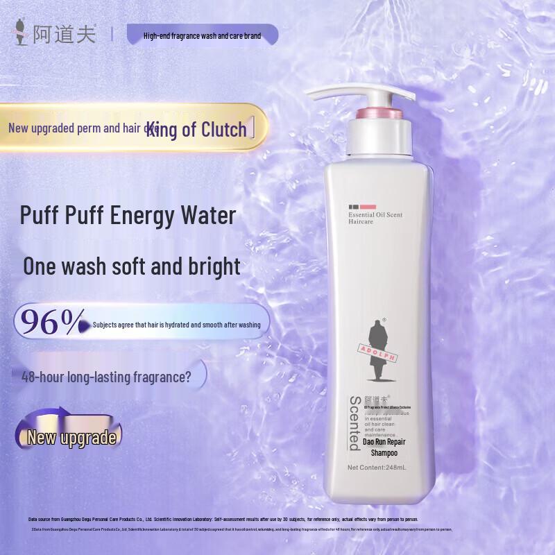 Adolfo Classic Lasting Fragrance Shampoo & Shower Gel Set