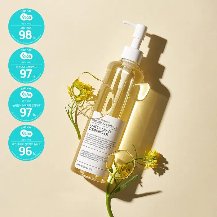 [Gentle and Non-Irritating] Canola Crazy Cleansing Oil 300ml + Pineapple Mild Peeling Gel 100ml