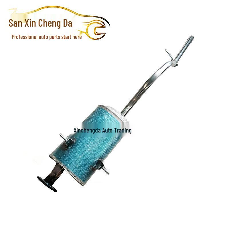 Wuling Rongguang VS Extended Small Truck Exhaust Muffler Silencer Stainless Steel