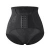  Panties For Women Shapewear Butt Lift Shorts High Waisted Trainer Corset Slimming Body Shaper Underwear