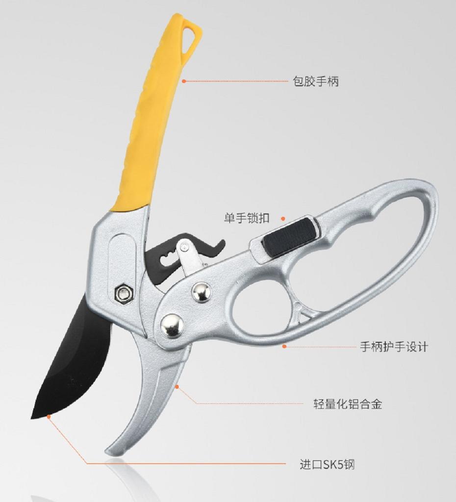 Vysoce kvalitní zahradní nůžky na prořezávání, řezačka z vysoce uhlíkové oceli, zahradnické nůžky na rostliny, větve, vyžínače