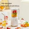 Midea Multi-Function Juicer & Food Processor CN plug (adapter included)