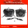 Wu Ji CU530 Quick Release Waterproof Motorcycle Saddlebags - Touring Panniers Accessories