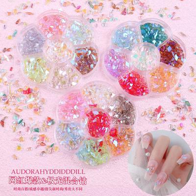 7 Grid Plum Blossom Nail Art Jewelry Resin Special-Shaped Flat-Bottomed Diamond Magic Aurora Transparent Nail Art Jewelry Mixed