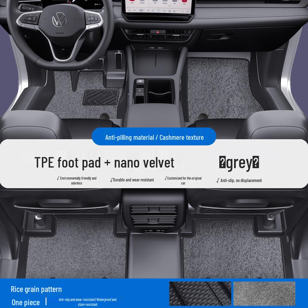 Volkswagen ID3/ID4/ID6/ID7 Polo CC Beetle TPE Full Coverage Car Mats & Door Sill