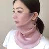 Floral Print Sun Protection Face Mask Thin Texture Breathable Fabric Breathable Face Scarf UV Protection Quick-Dry