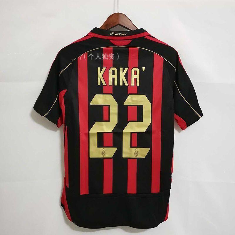 Classic Retro Football Jersey National Team Player Printing AC Milan Spain Argentina Juventus Manchester United Cycling Sportswear