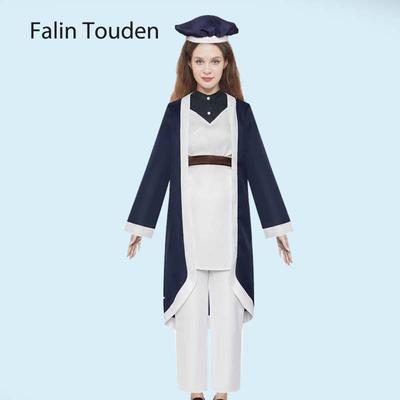 Unisex Anime Cosplay Falin Touden Kostüm Komplettset Uniform Anzug Halloween