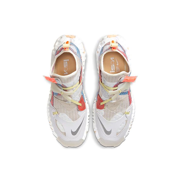 New Nike ISPA Overreact Sail Multi CD9664-100