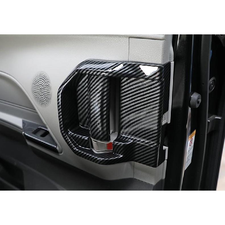 ERIDANUS Auto Accessories Fit for Toyota Sienna 2025 2024 2023 2022 2021 Car Inner Door Handle Bowl Cover (Carbon Fiber Style) ABS 4 PCS