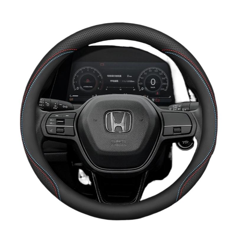 Leather Car Steering Wheel Cover for Honda Civic Accord HRV ZRV CRV City Pilot Prologue Passport 2023 2024 2025 2026 Accessories